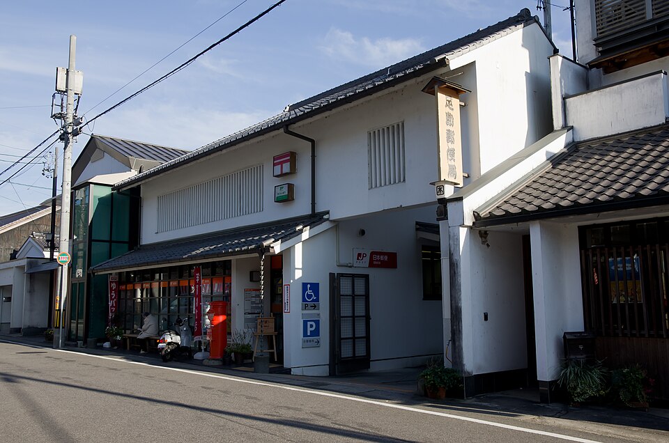 Casco antiguo de Asuke