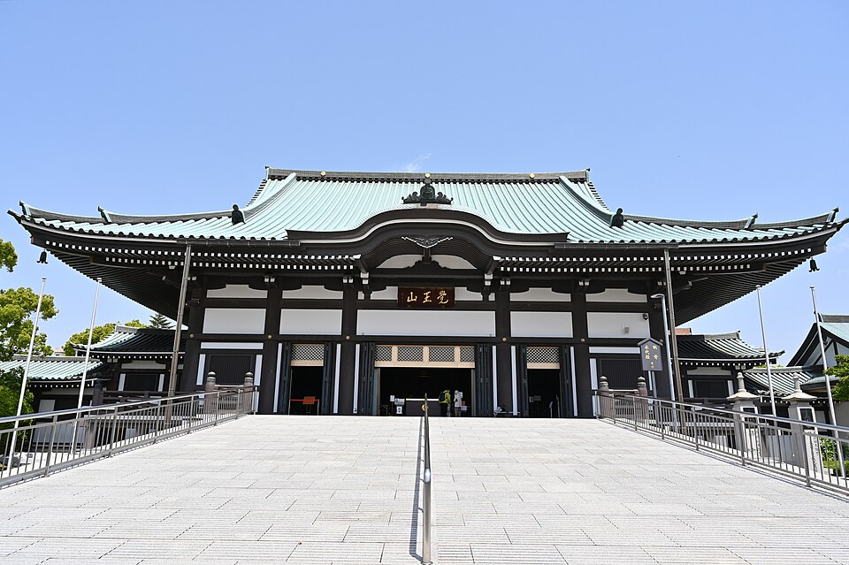 Temple Nittai-ji (Kakuozan)