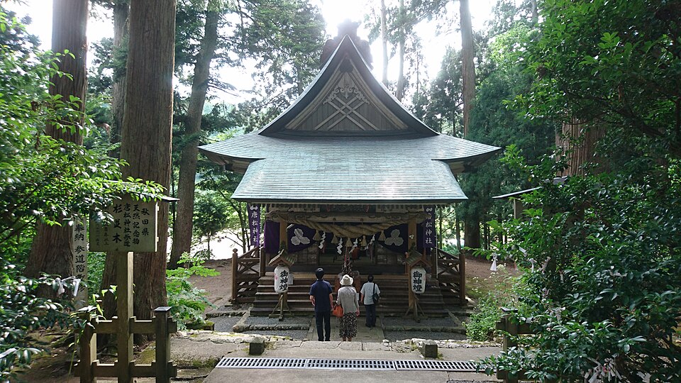 Santuario Karamatsu