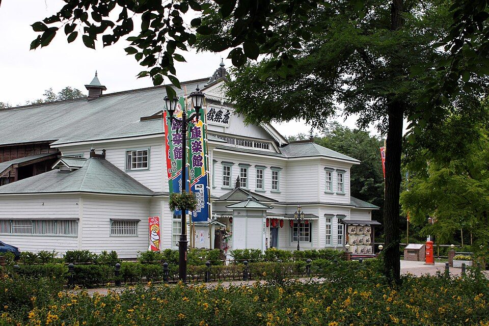 Korakukan Theatre (Kosaka)