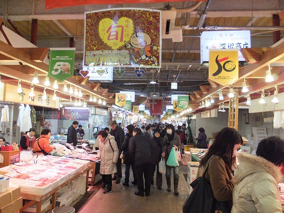 Akita Shimin Ichiba Market