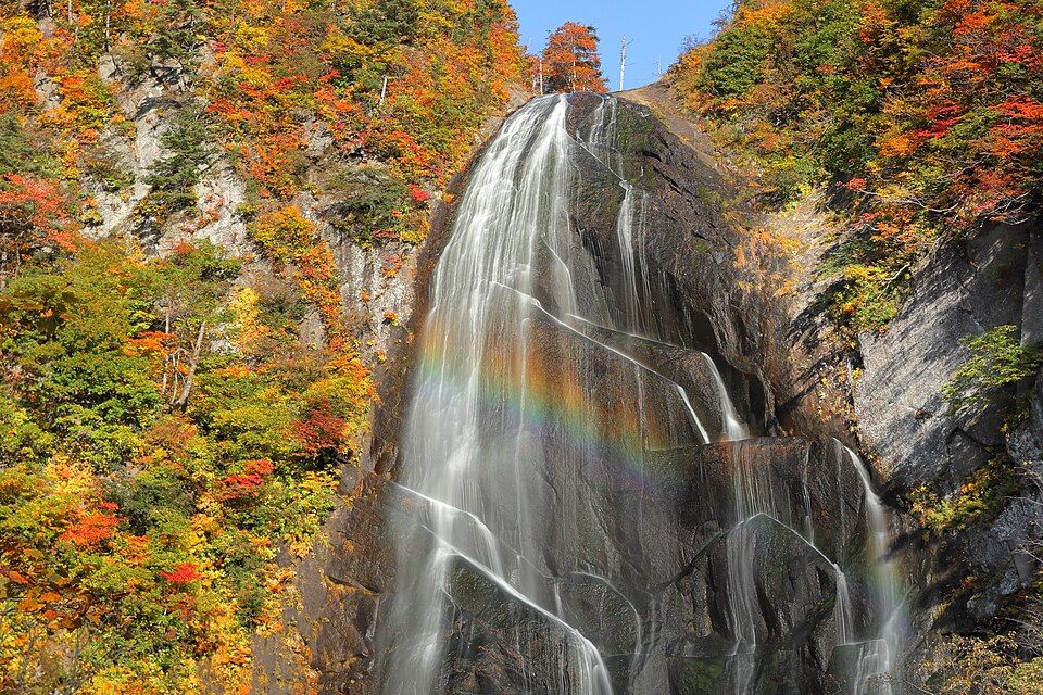 Yasu-no-Taki Falls