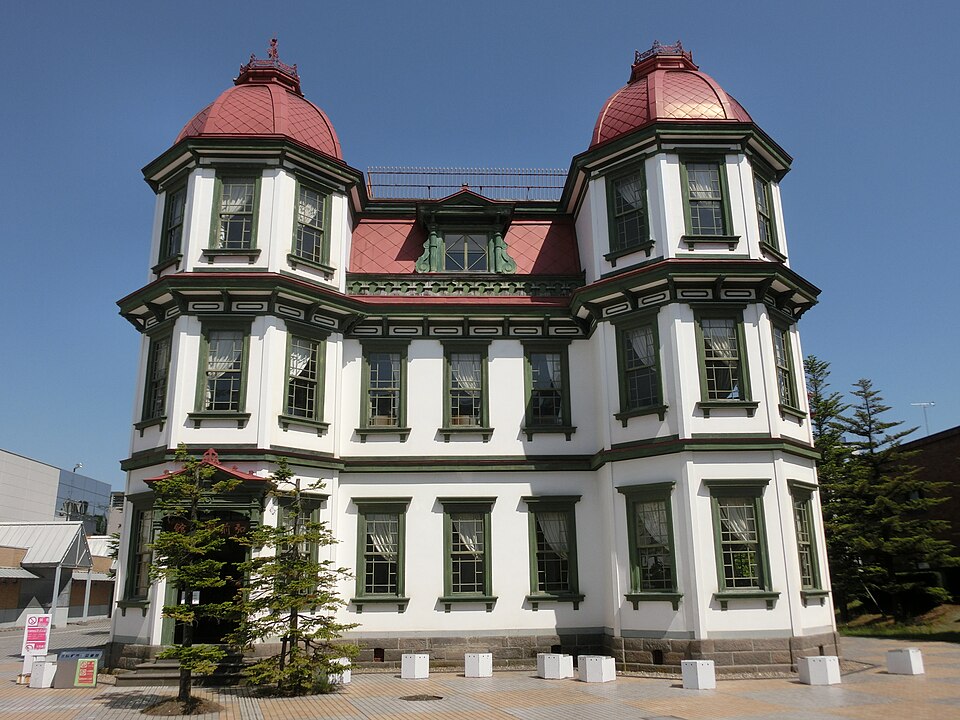 Ancienne bibliothèque municipale de Hirosaki
