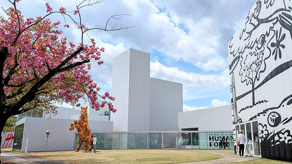 Centro de Arte de Towada