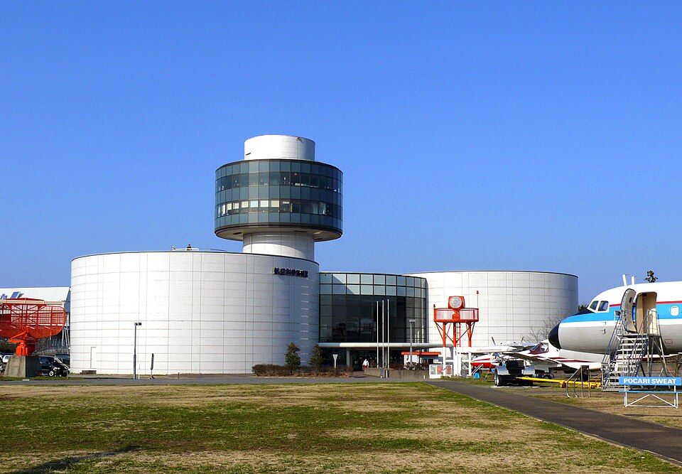 Museo de Ciencias Aeronáuticas