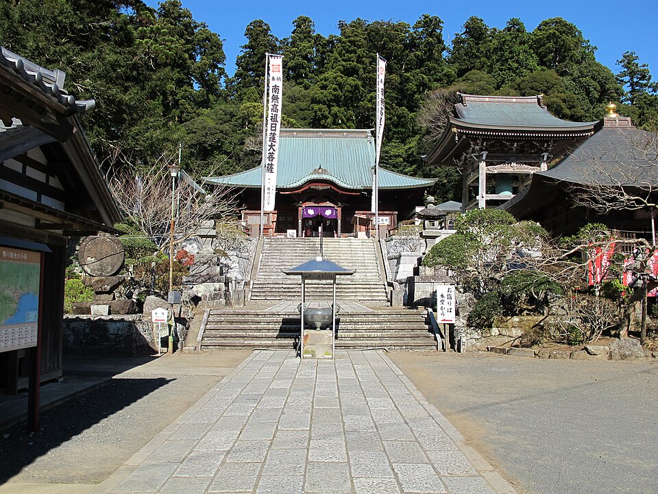 Seichoji Temple