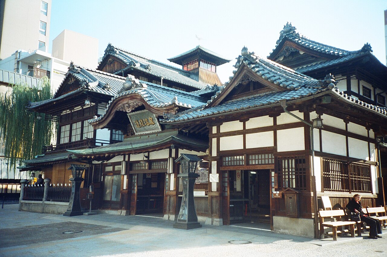 Dogo Onsen Honkan