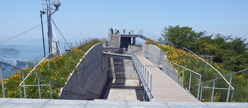 기로산 전망 공원