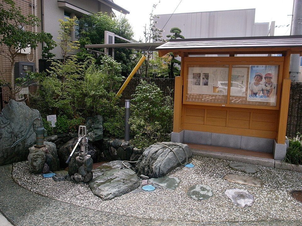 Sources uchinuki de Saijo