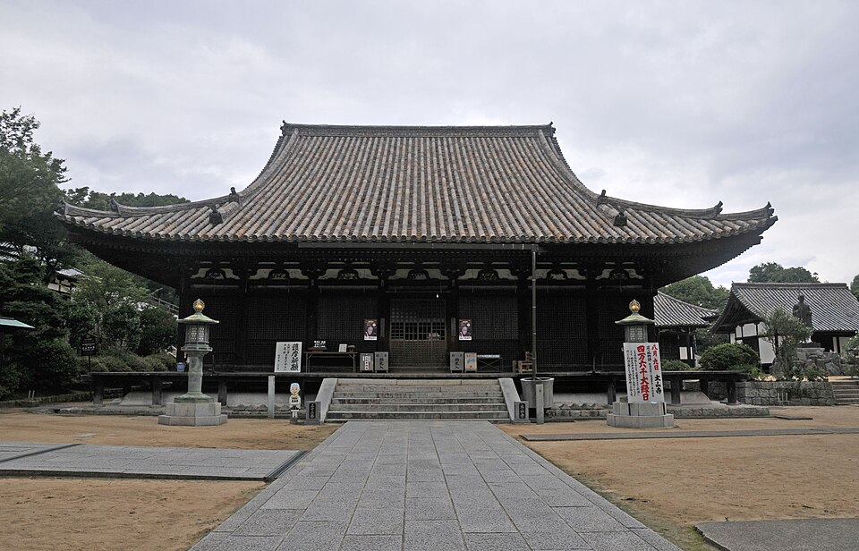 Temple Taisan-ji
