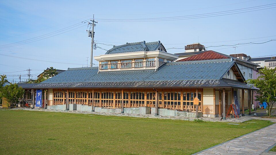 Awara Onsen