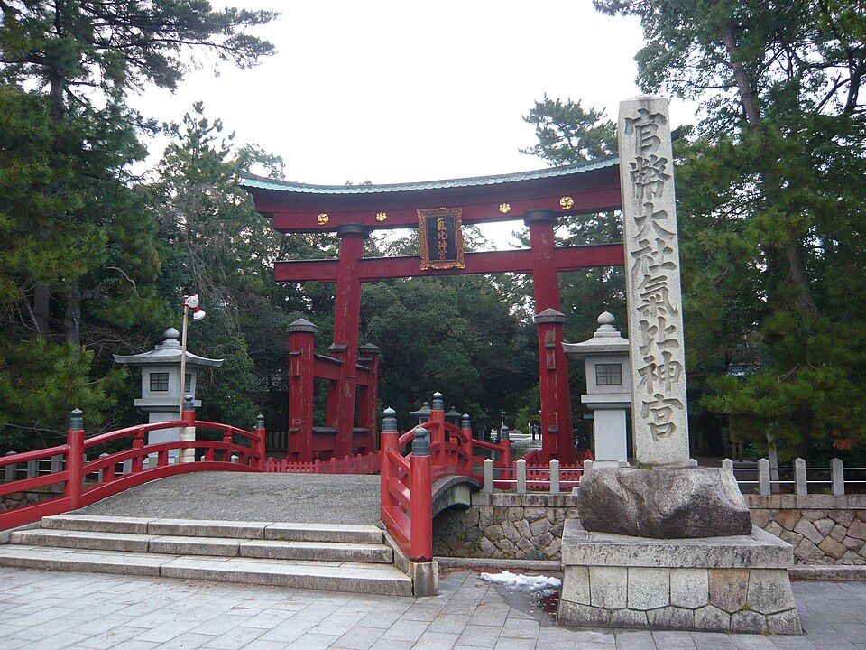 Sanctuaire Kehi Jingu