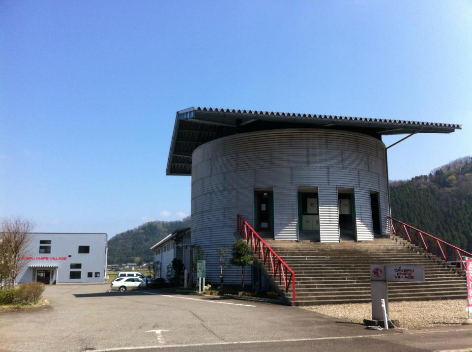 Takefu Knife Village