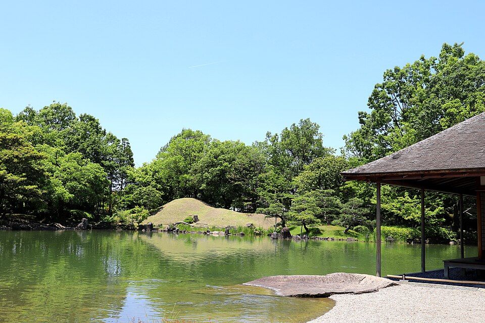 Jardin Yokokan
