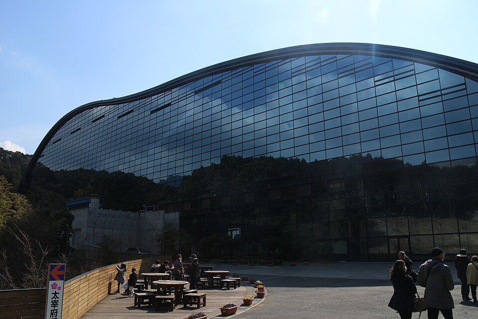 Musée national de Kyushu