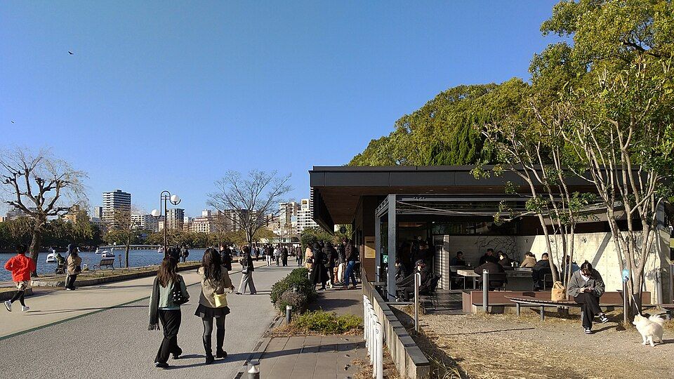 Ohori Park