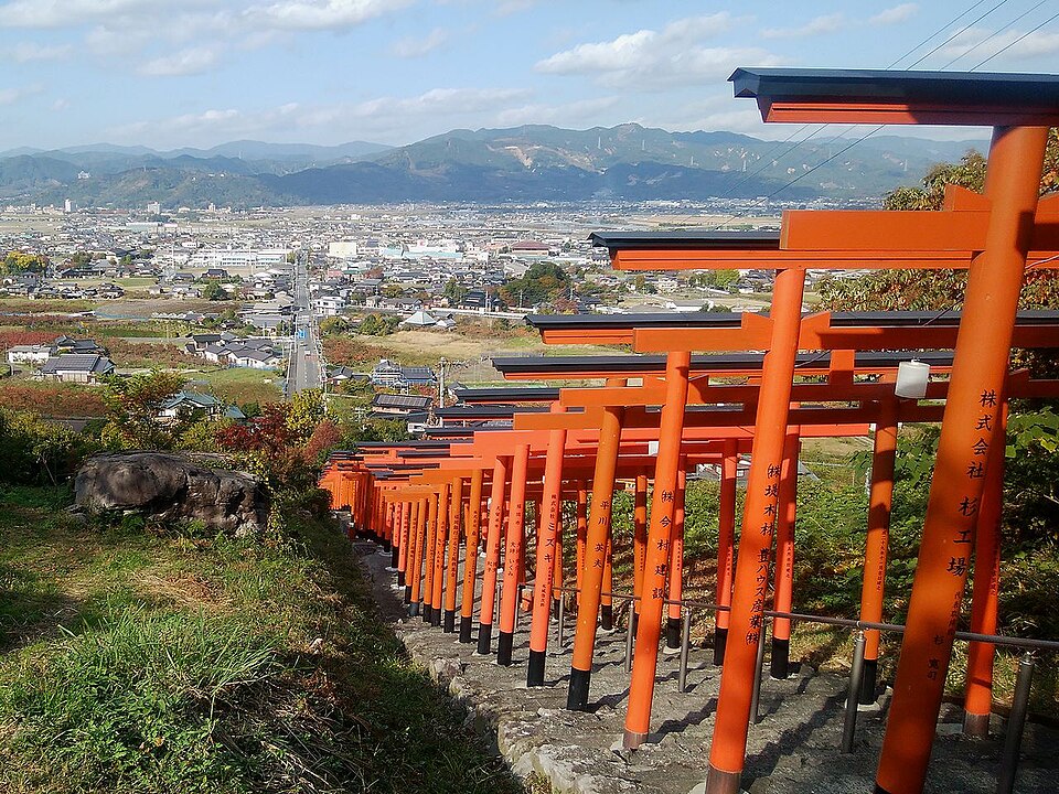 Santuario Ukiha Inari