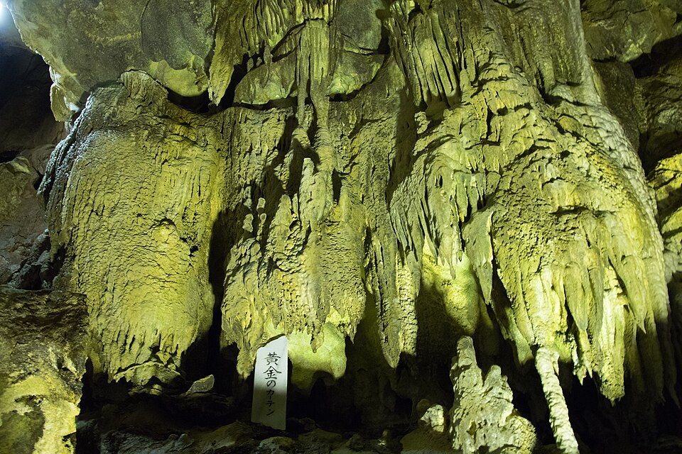Abukuma Cave