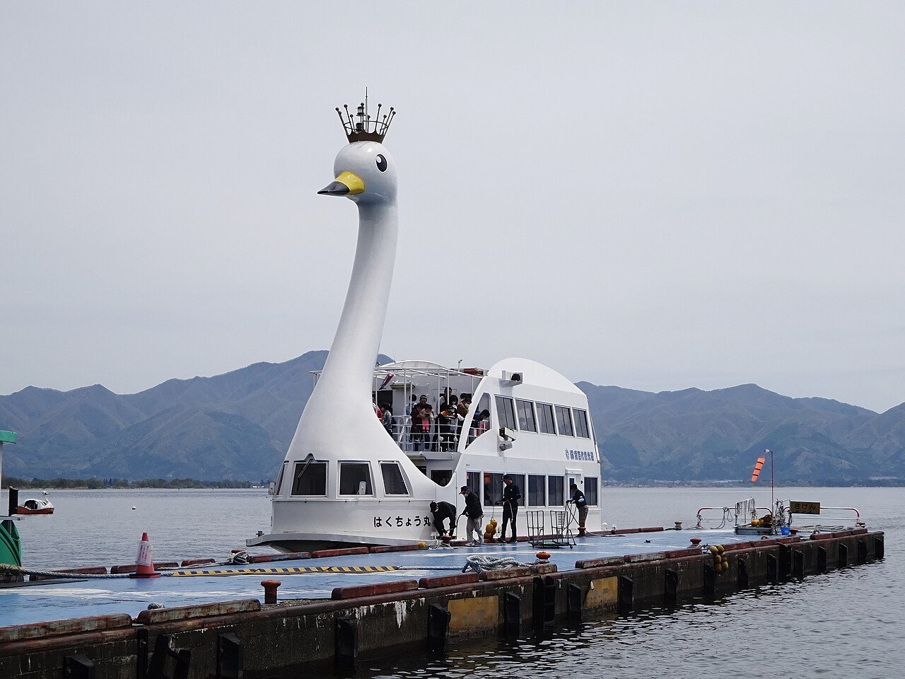 Lac Inawashiro