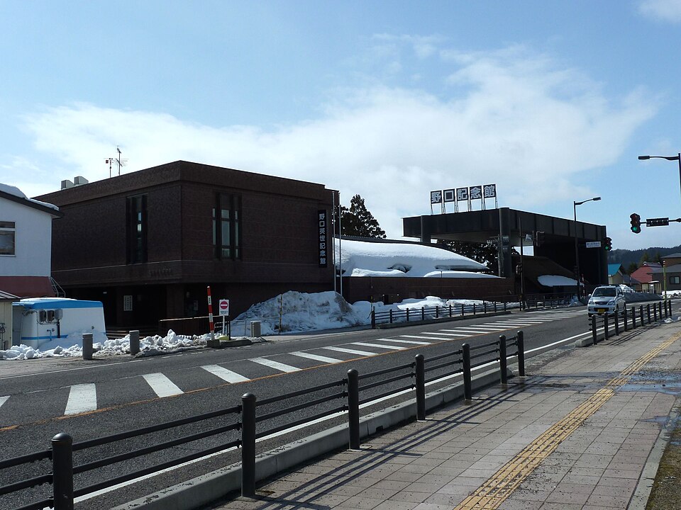 Hideyo Noguchi Memorial Museum
