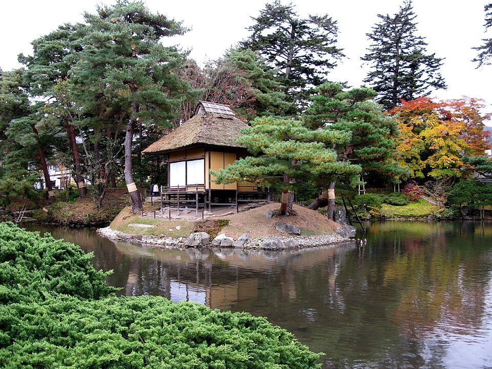 Jardín Oyakuen