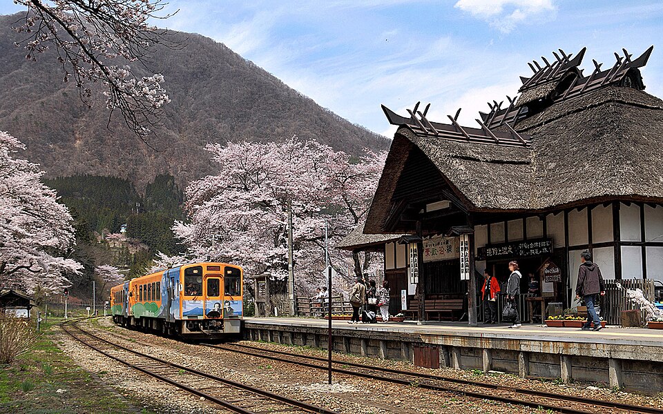 湯野上溫泉站