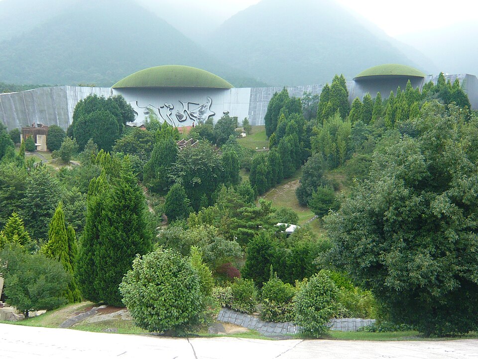 Site of Reversible Destiny – Yoro Park