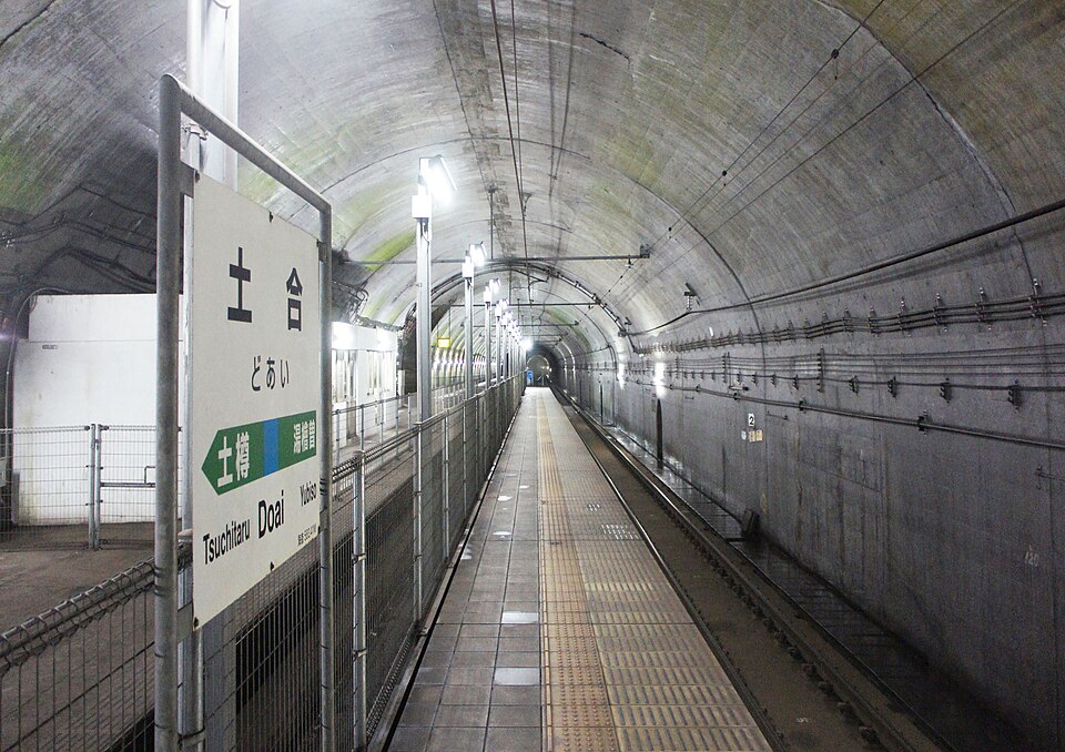 Doai Station