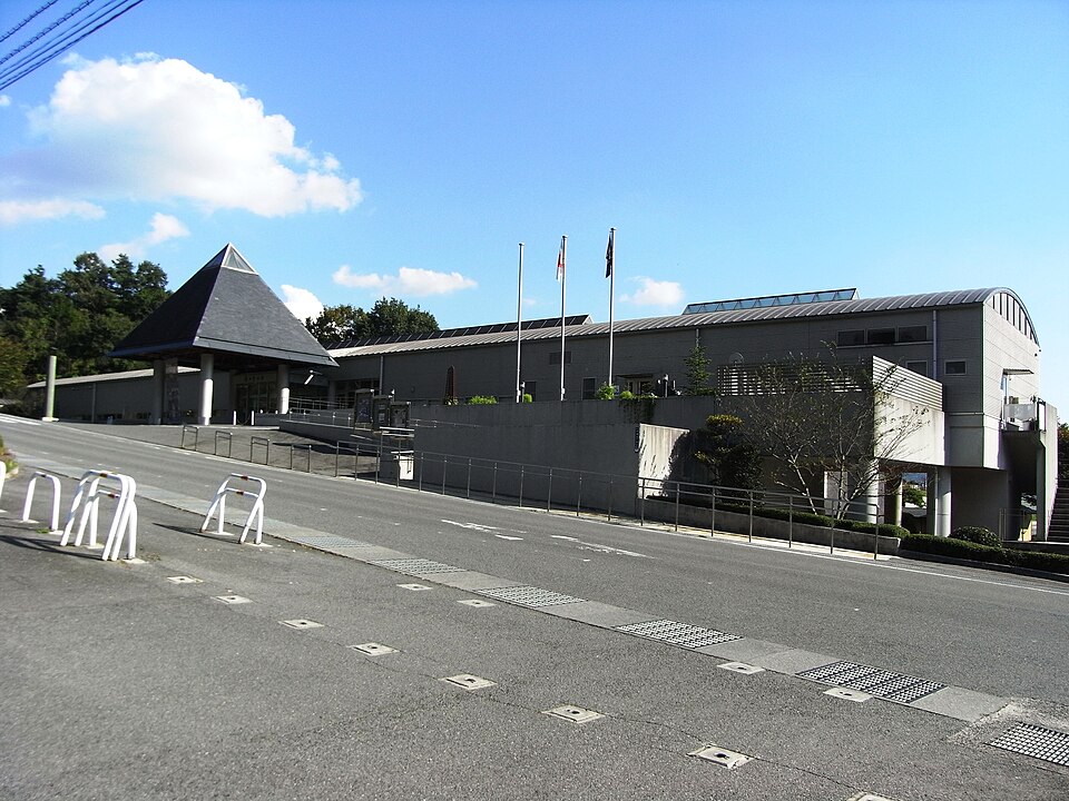 Fude no Sato Kobo (Museo del Pincel de Kumano)