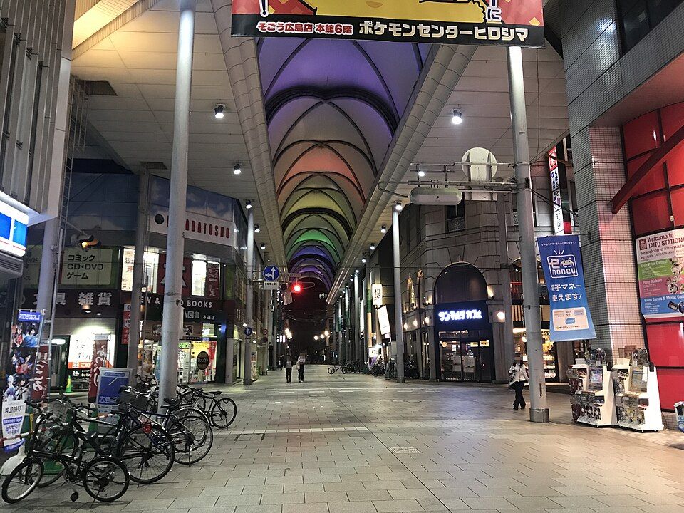Rue commerçante Hondōri