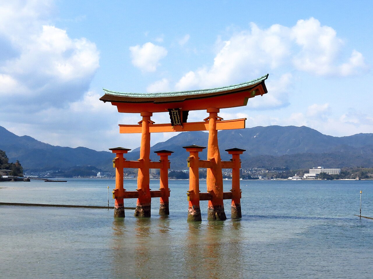 Itsukushima Shrine (Miyajima)