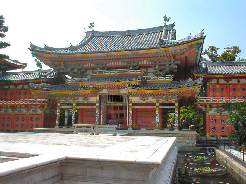 Kosanji Temple & Hill of Hope
