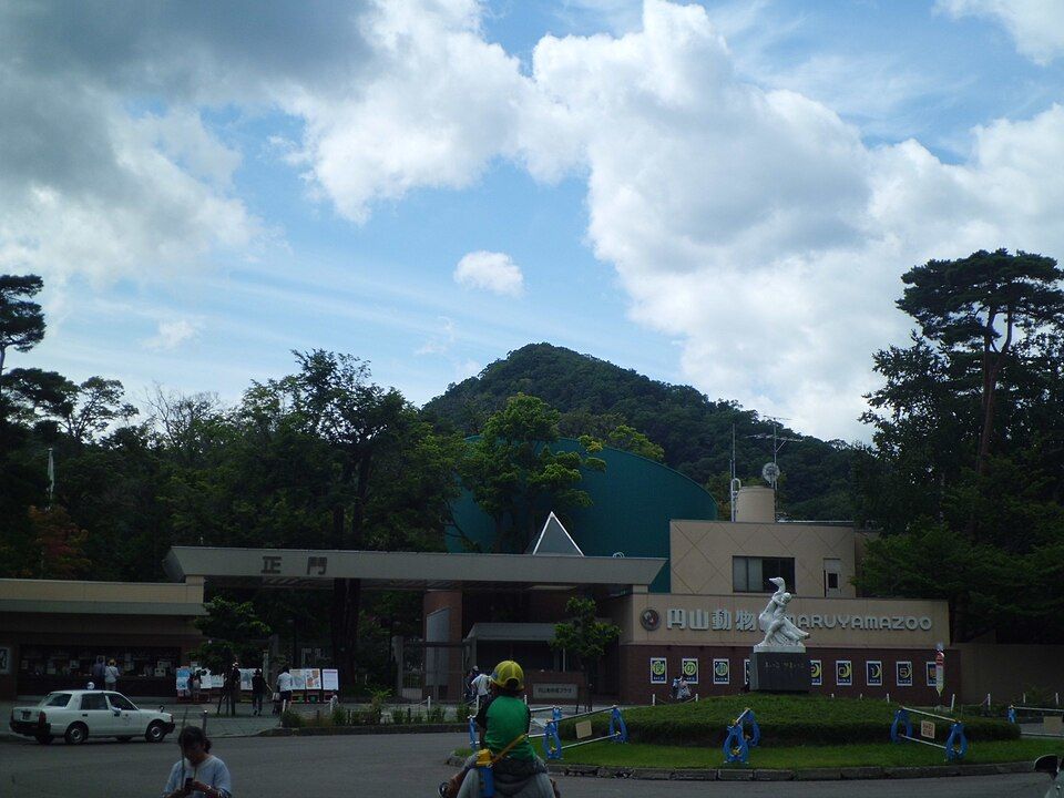Zoo de Maruyama (Sapporo)
