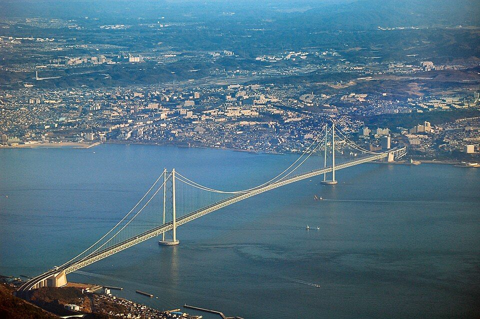 Puente Akashi Kaikyo (Maiko Marine Promenade)