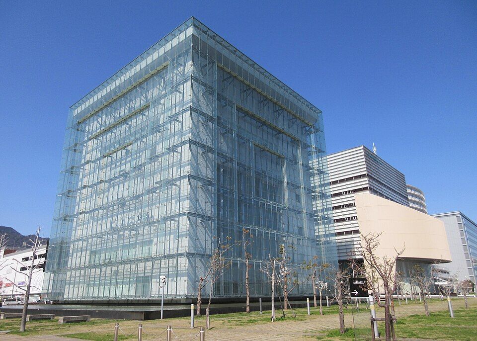 Disaster Reduction and Human Renovation Institution (Earthquake Museum)