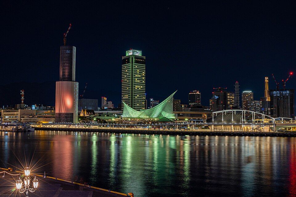 Meriken Park & Kobe Port Tower