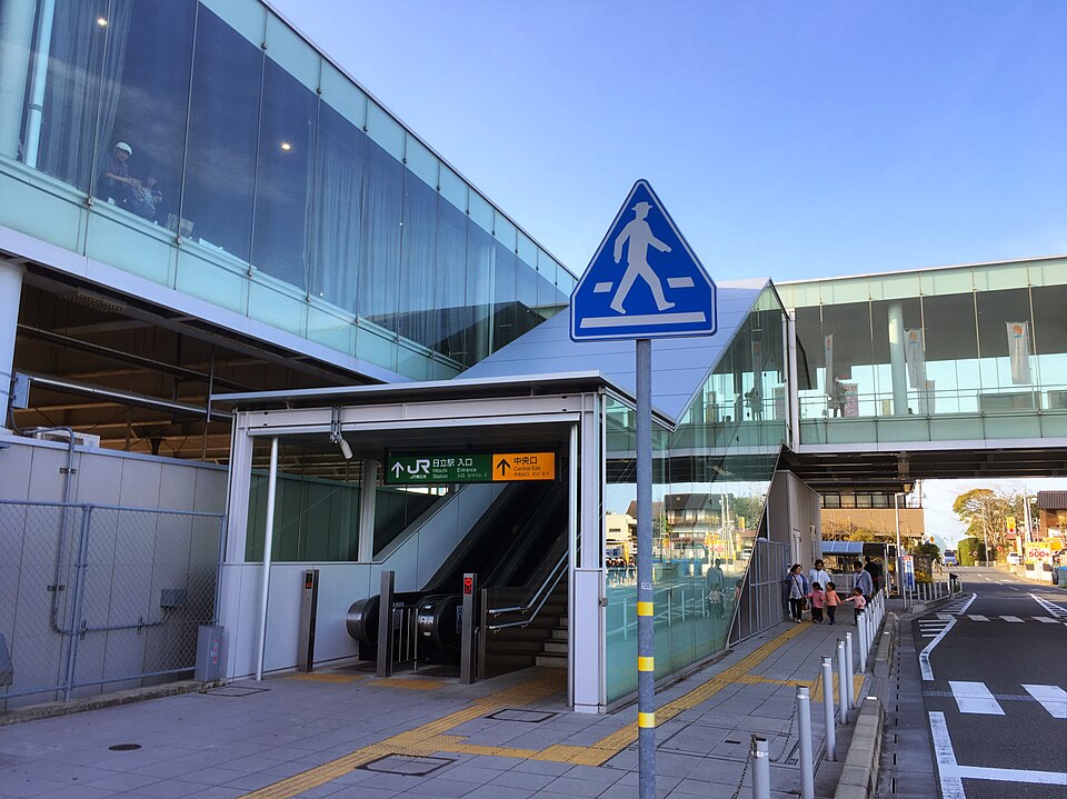 Hitachi Station