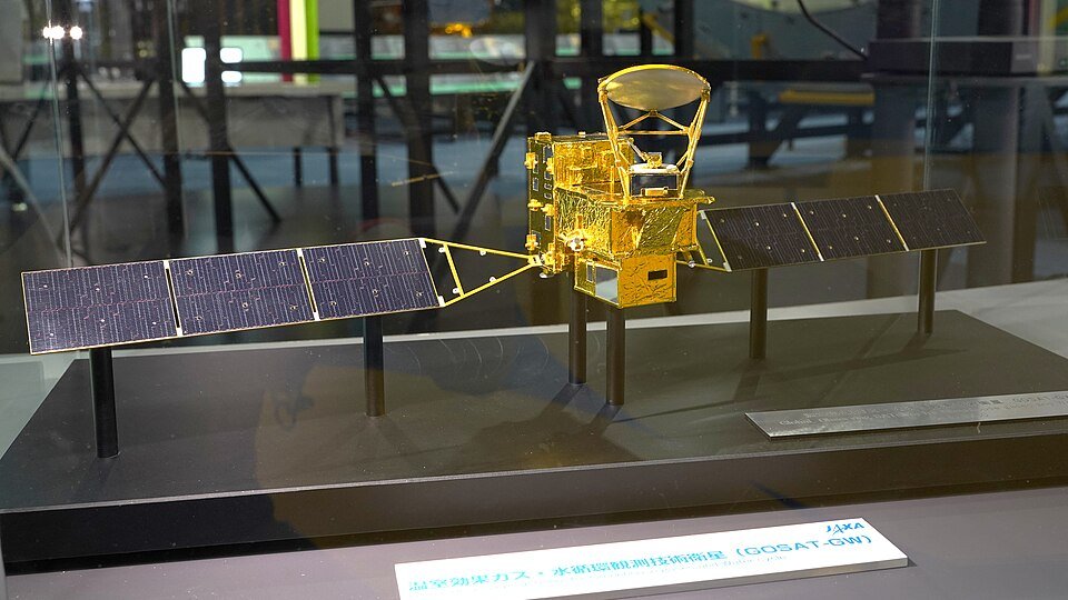 JAXA Tsukuba Space Center