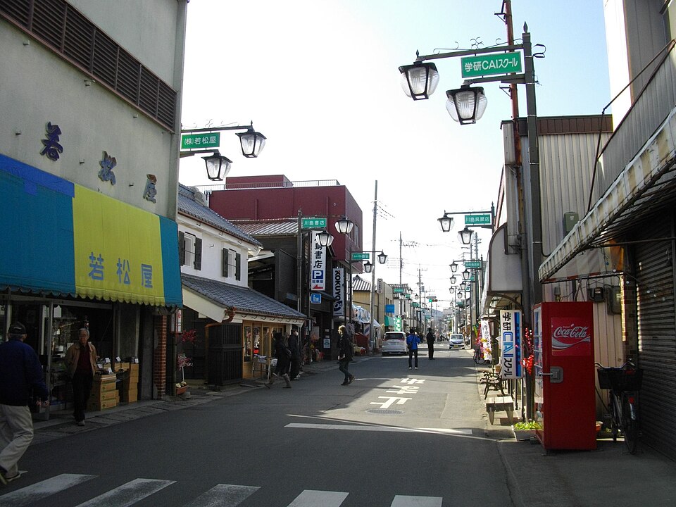 Vieille ville de Makabe