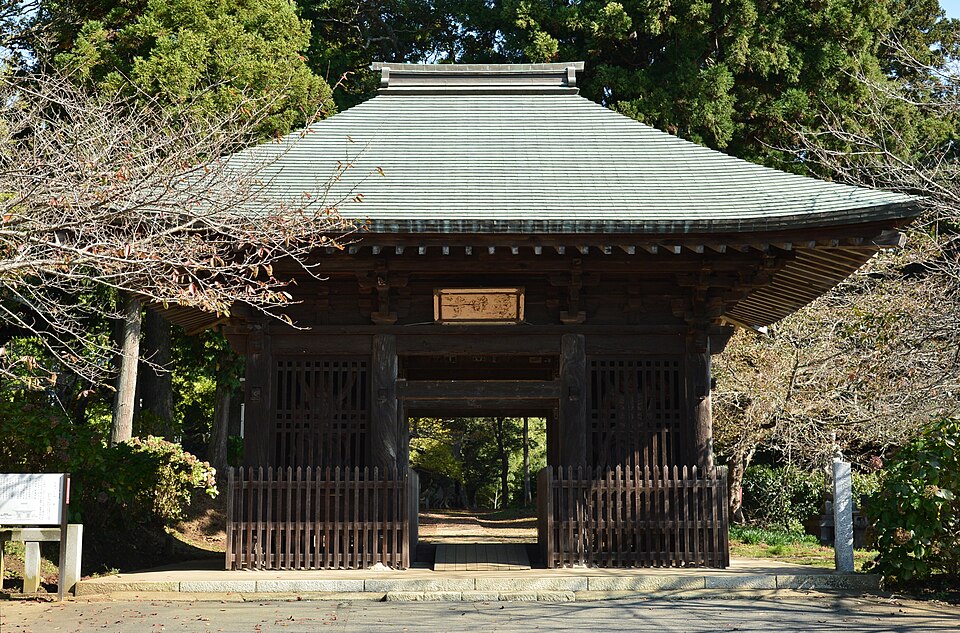 Sairenji Temple