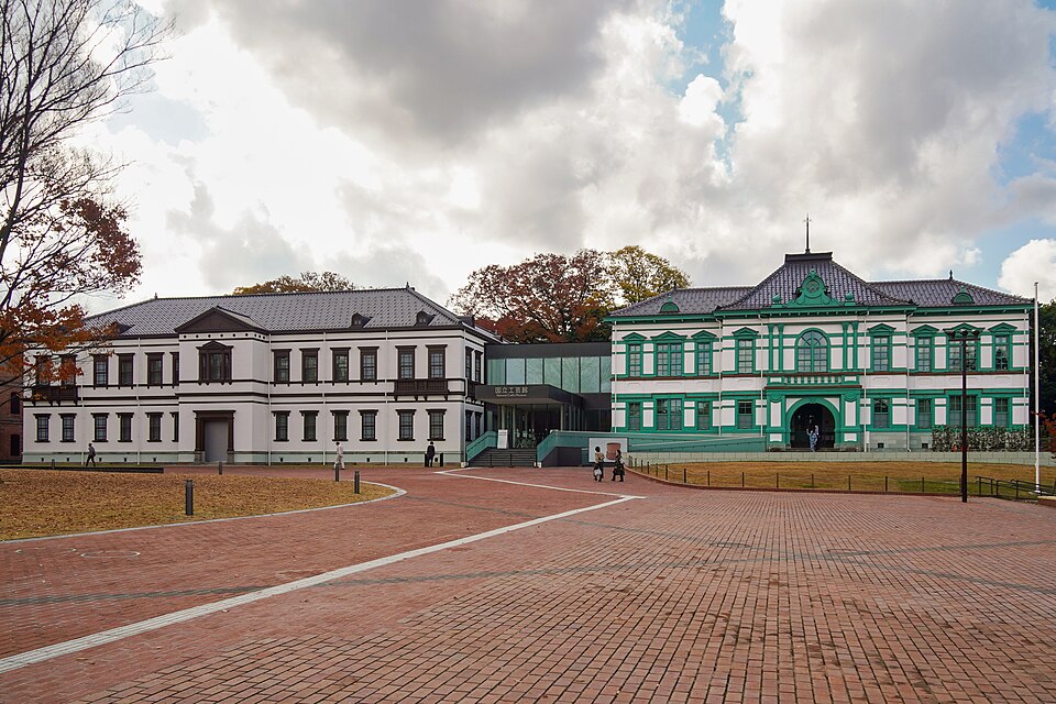 Museo Nacional de Artesanía