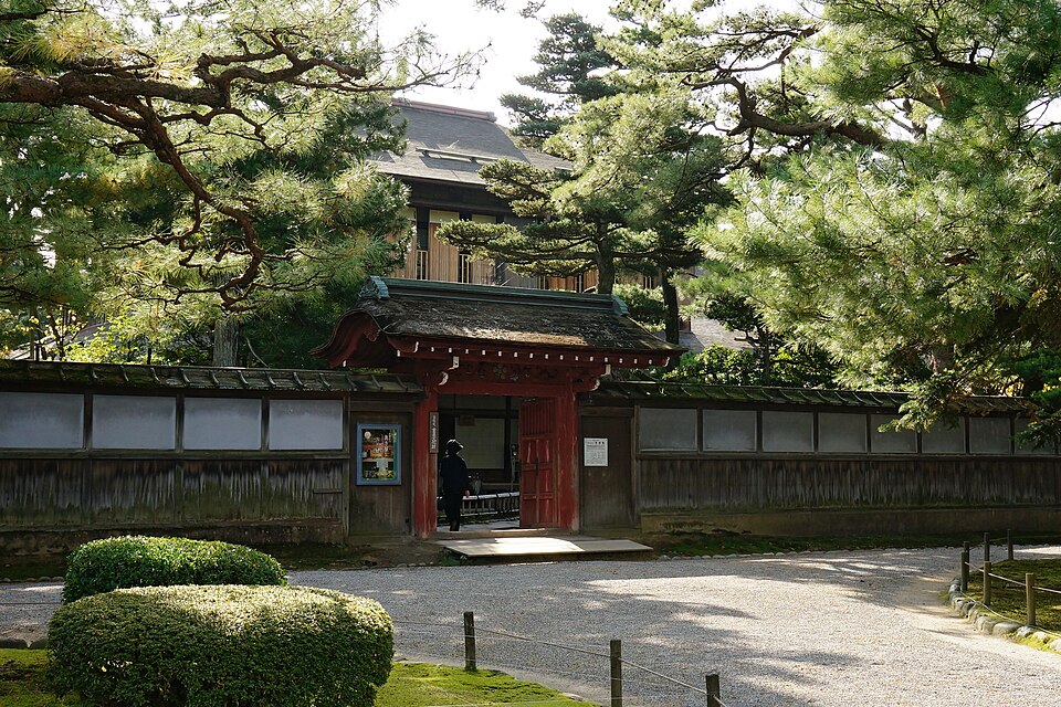 Villa Seisonkaku