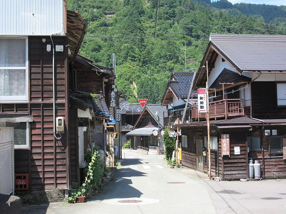 Shiramine Village