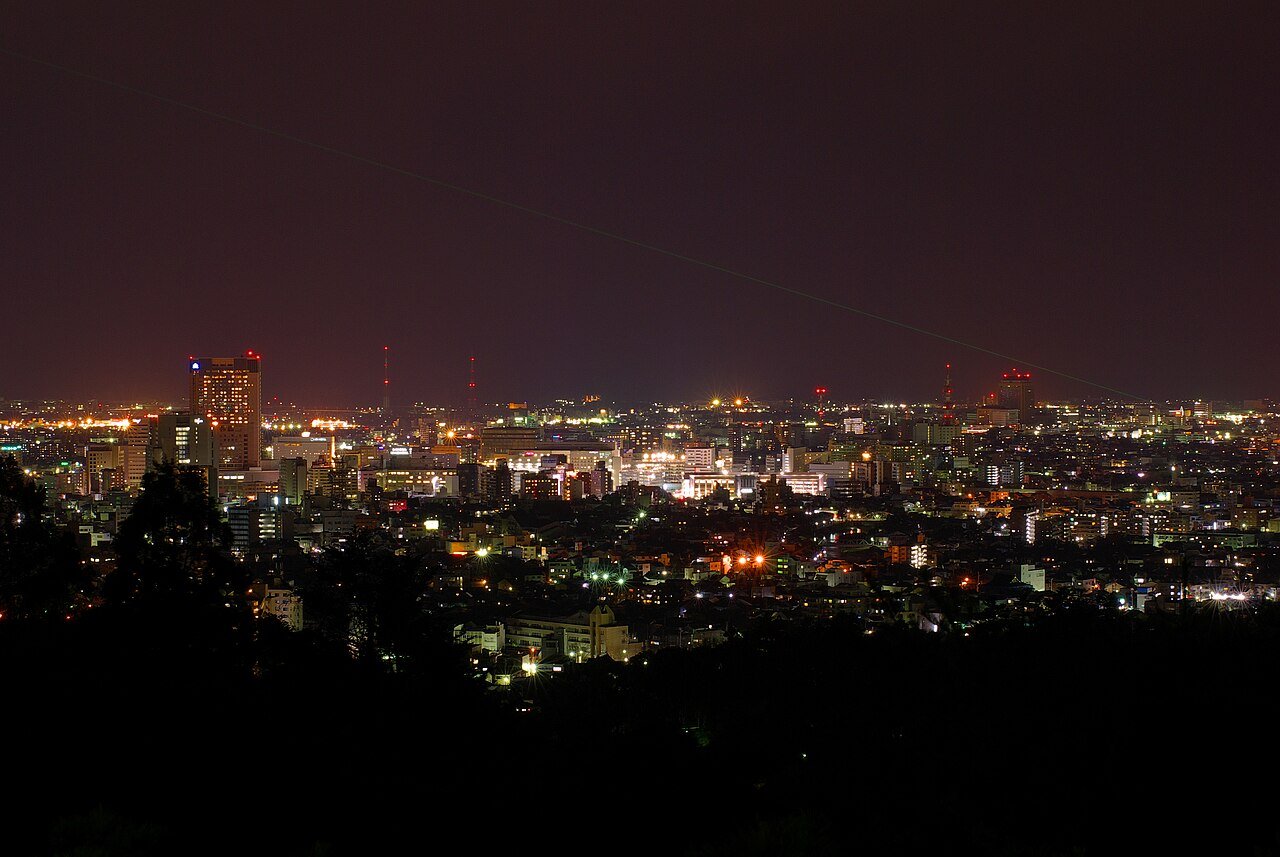 Utatsuyama Park