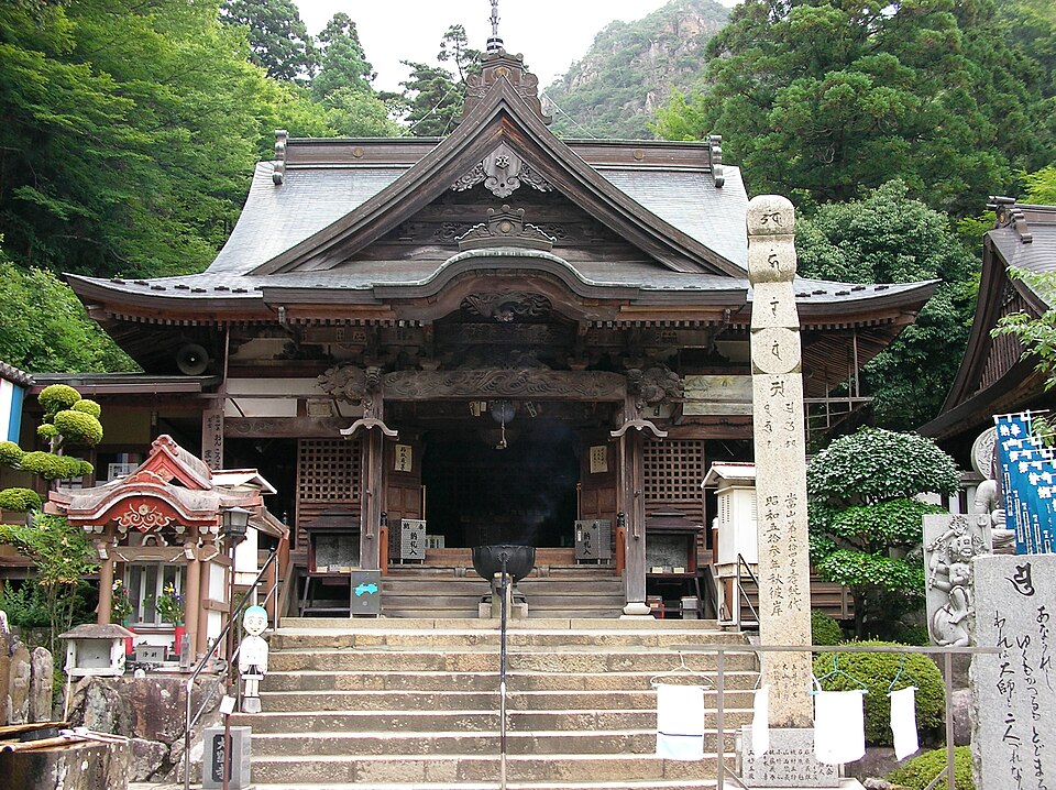 Okuboji Temple