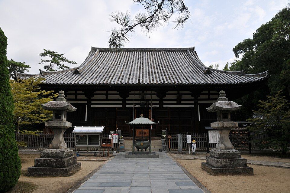Ruinas del templo Sanuki Kokubun-ji