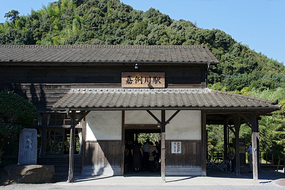 嘉例川站