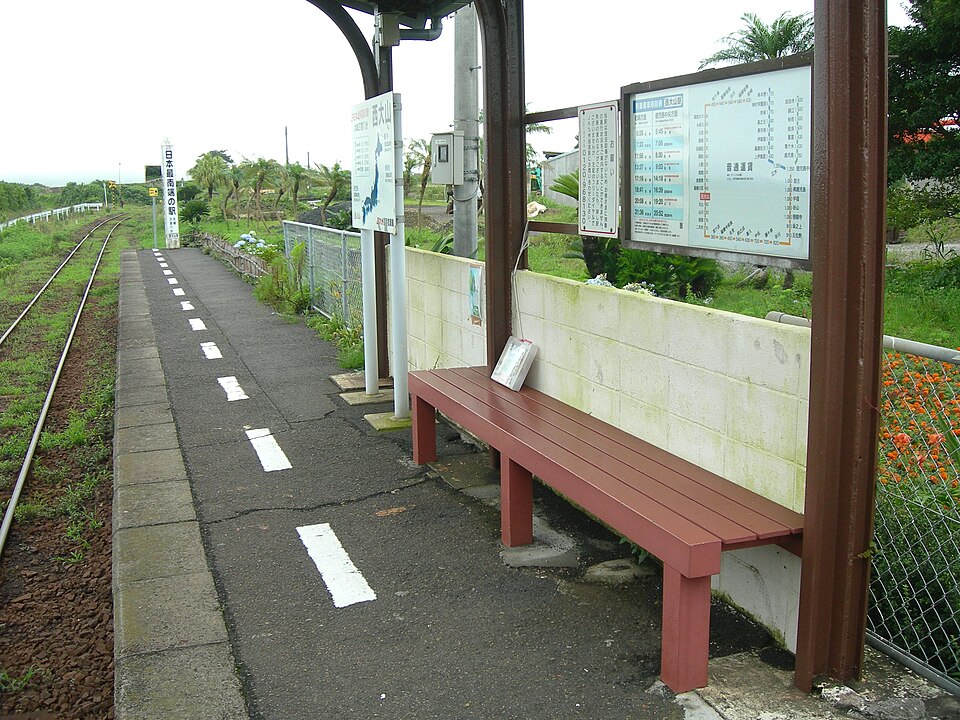 JR西大山站