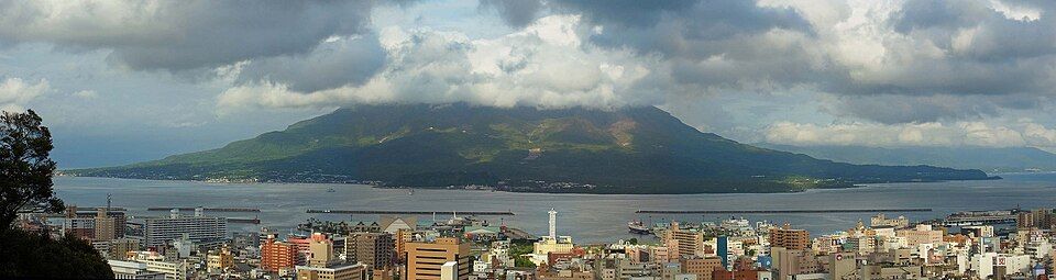 Mirador de Shiroyama