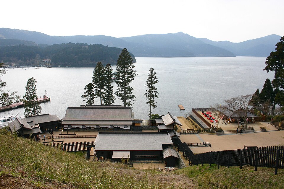 Puesto de control de Hakone
